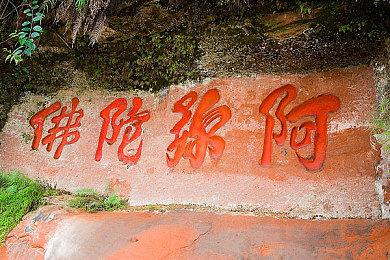 《塞尔达传说：智慧的再现》预告片展示大量内容